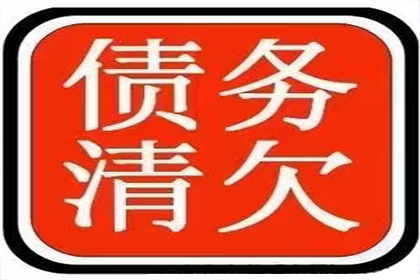 民间借款合同违约金约定可行性探讨